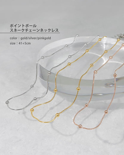 blackdia ocean ポイントボール スネークチェーンネックレス