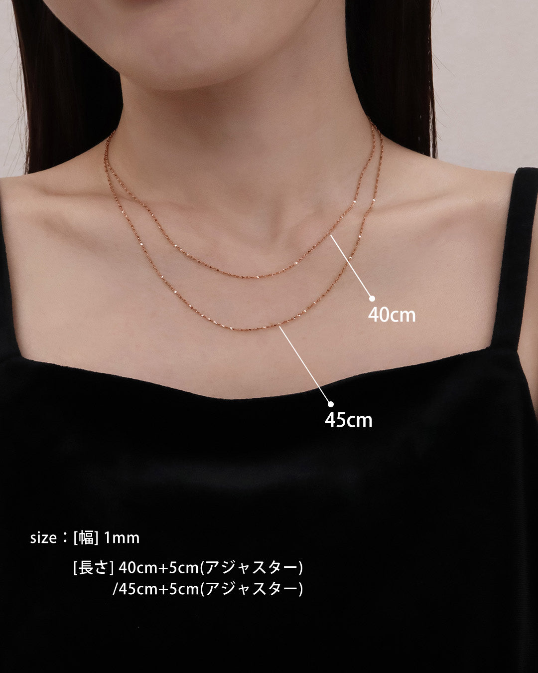 blackdia ocean スキンペタルチェーンネックレス