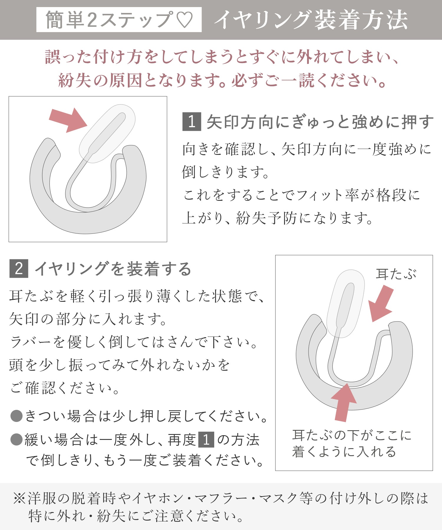 blackdia ocean パールラインツイストフープピアス/イヤリング