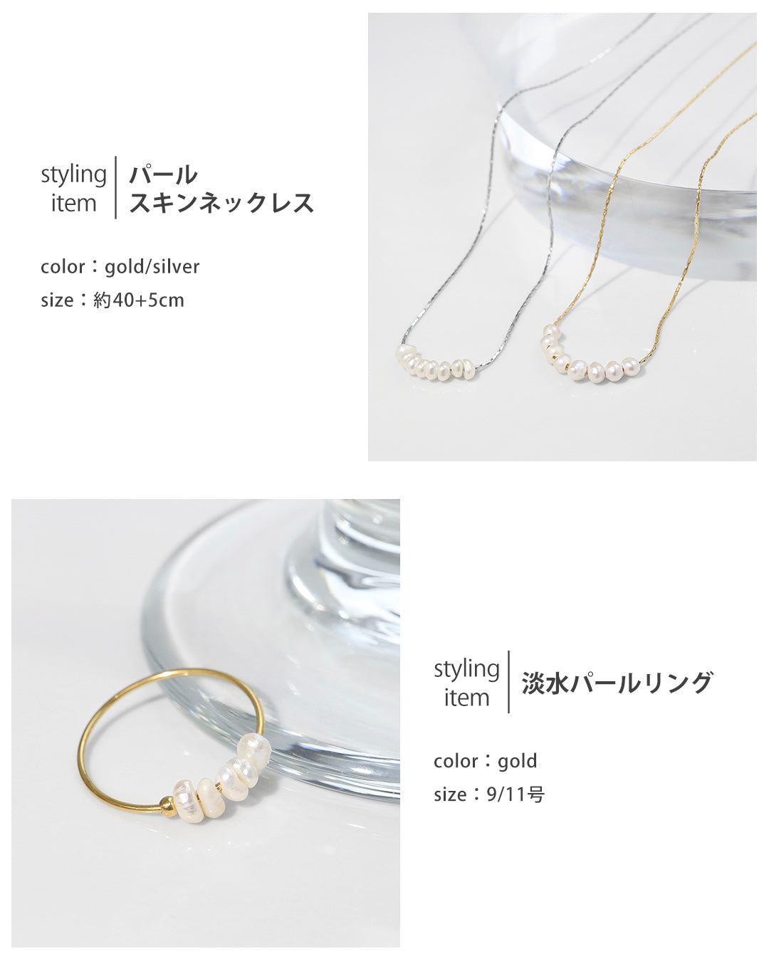 blackdia ocean パールフックピアス
