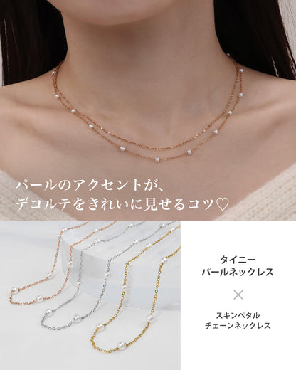 blackdia ocean スキンペタルチェーンネックレス