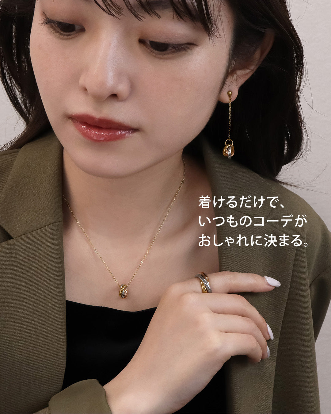 blackdia ocean トリニティネックレス