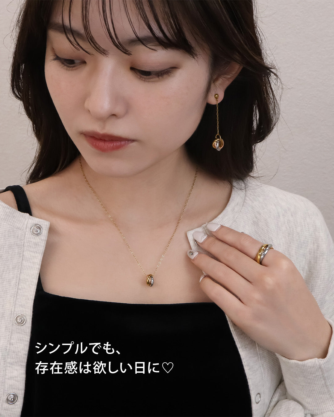 blackdia ocean トリニティピアス