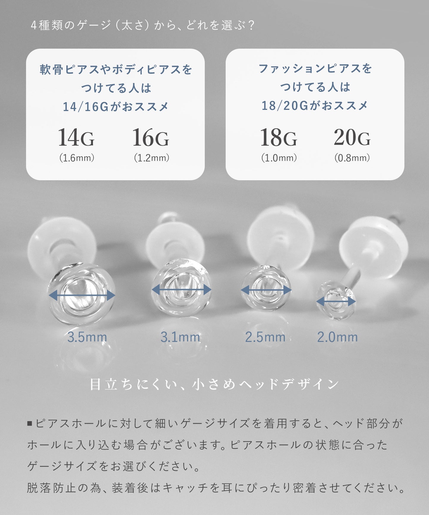 neima 透明 クリア ガラスピアス (片耳)