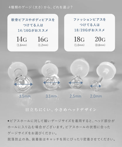 neima 透明 クリア ガラスピアス (片耳)