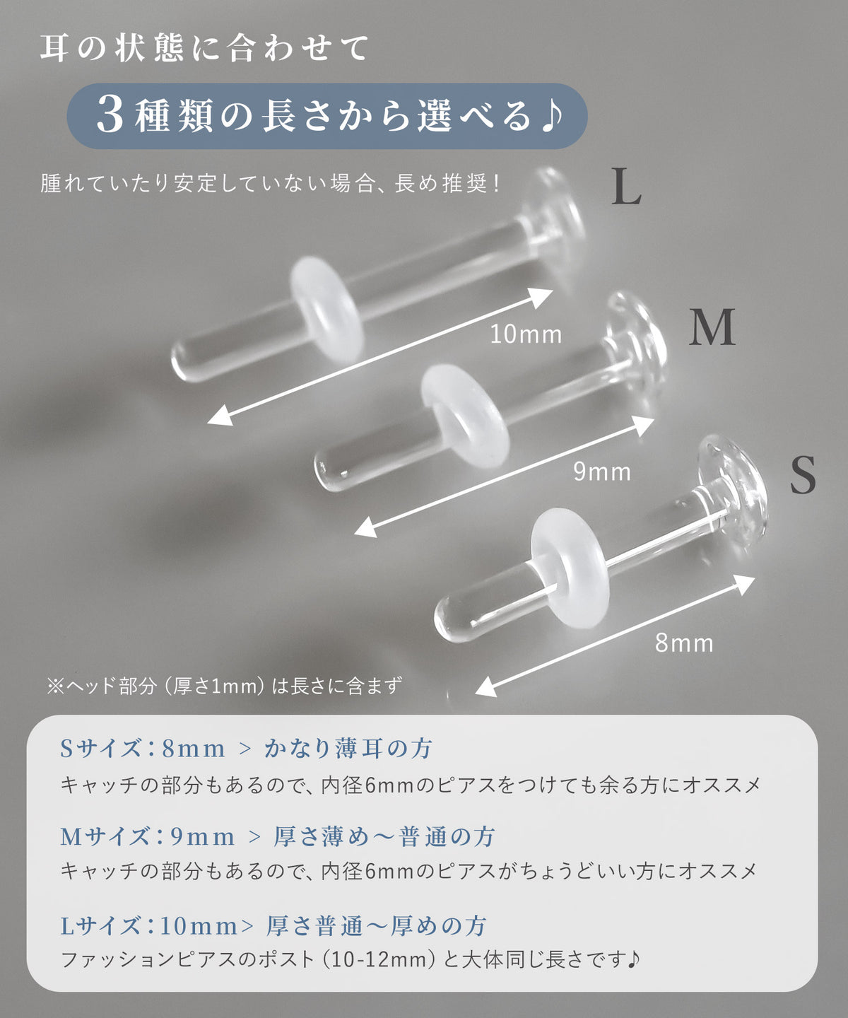 neima 透明 クリア ガラスピアス (片耳)