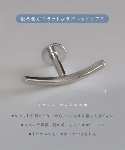 neima スマイル ラブレットピアス S925 (片耳)