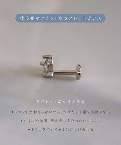 neima リーフビジュー ラブレットピアス S925 (片耳)
