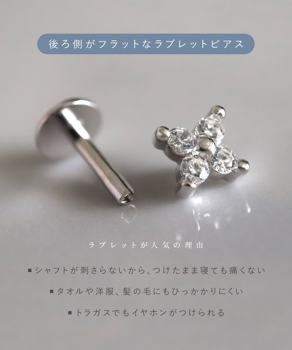 neima リリー ラブレットピアス S925 (片耳)