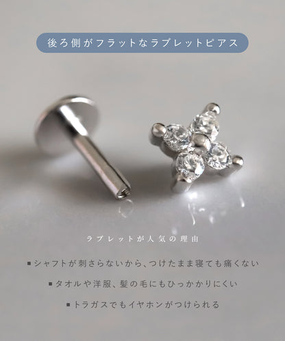 neima リリー ラブレットピアス S925 (片耳)
