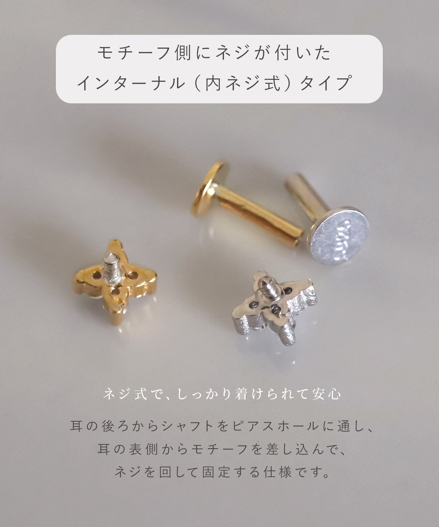 neima リリー ラブレットピアス S925 (片耳)