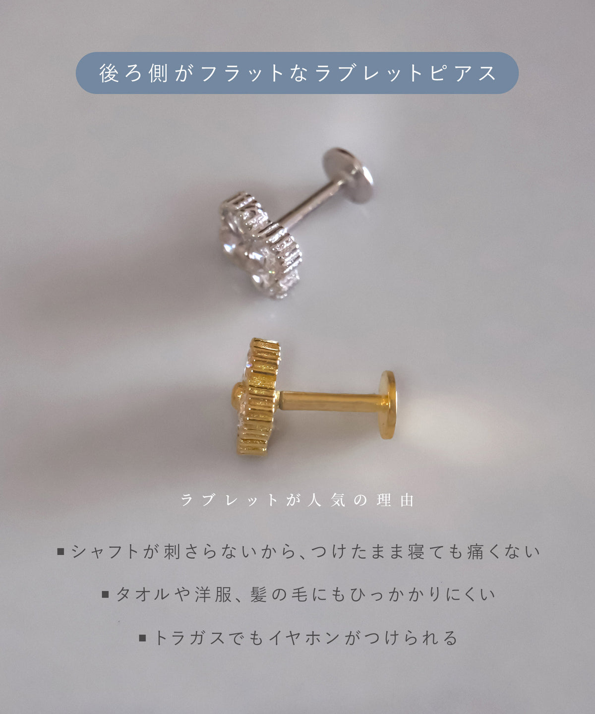 neima CZ クローバー ラブレット ピアス S925 (片耳)