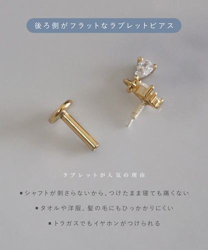 neima CZ ドロップ ラブレット ピアス S925 (片耳)