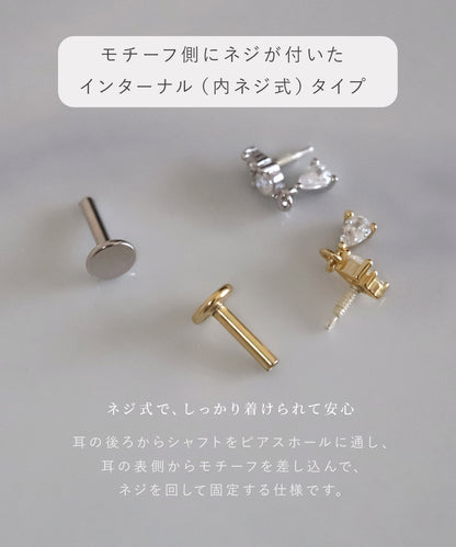 neima CZ ドロップ ラブレット ピアス S925 (片耳)