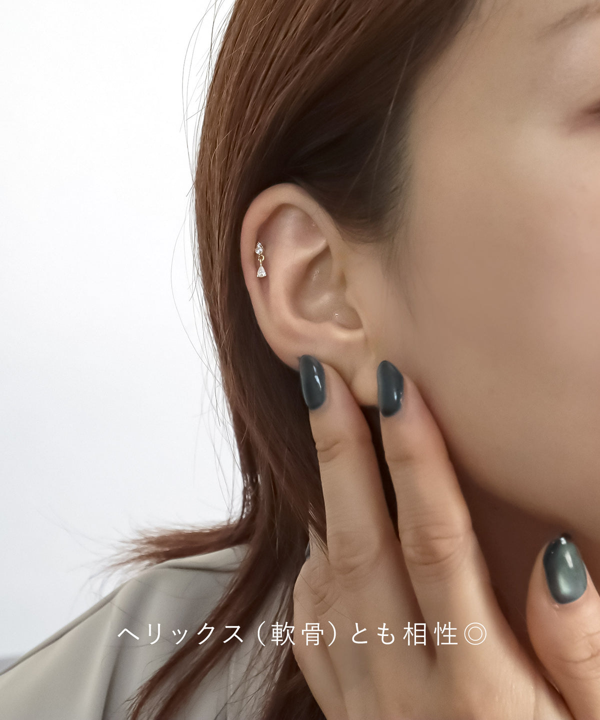 neima CZ ドロップ ラブレット ピアス S925 (片耳)