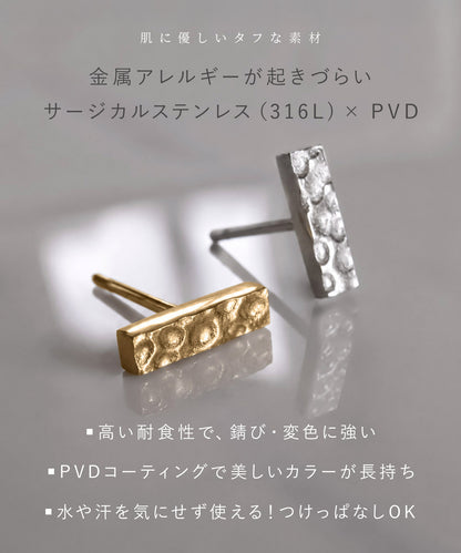 neima ニュアンスバー ミニスタッド ピアス (両耳)