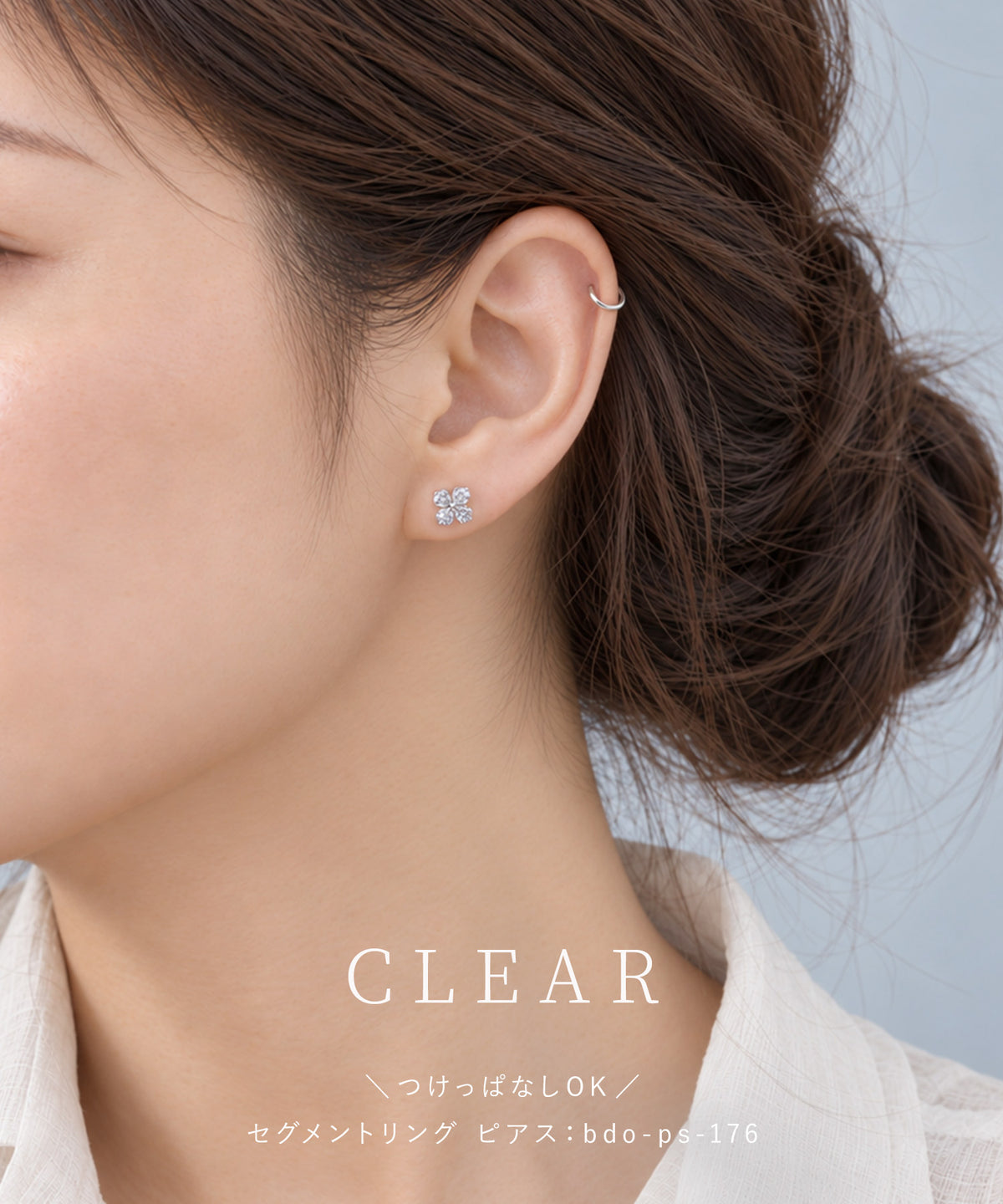 neima クローバービジュー スクリューピアス (片耳)