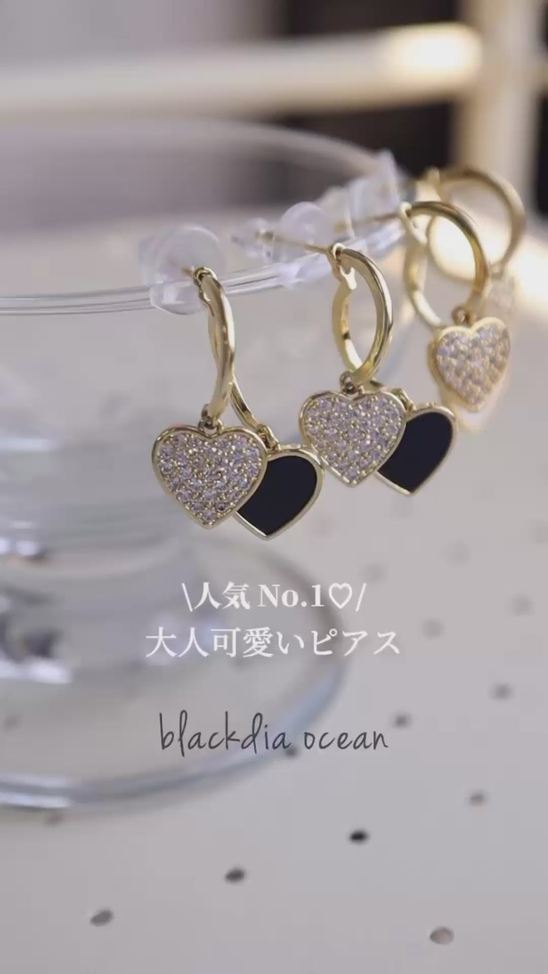 blackdia ocean ダブルハート ジルコニアピアス/イヤリング
