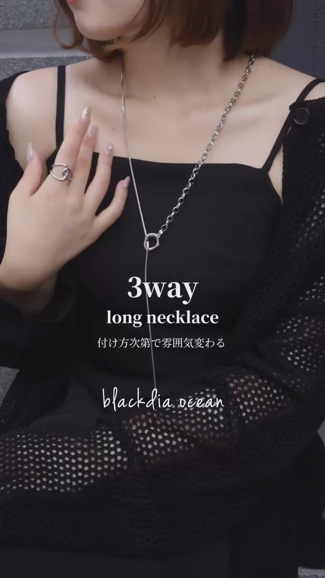 専用JQ158★高級 ブラックD124.141ct ロングネックレス鑑付 Jewel VOX ロングネックレス レディース 40代 50代 ブランド スエード