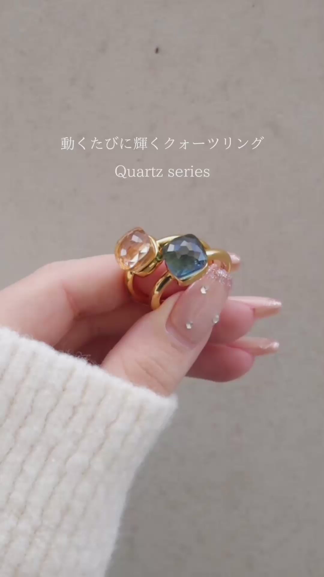 blackdia ocean クォーツリング