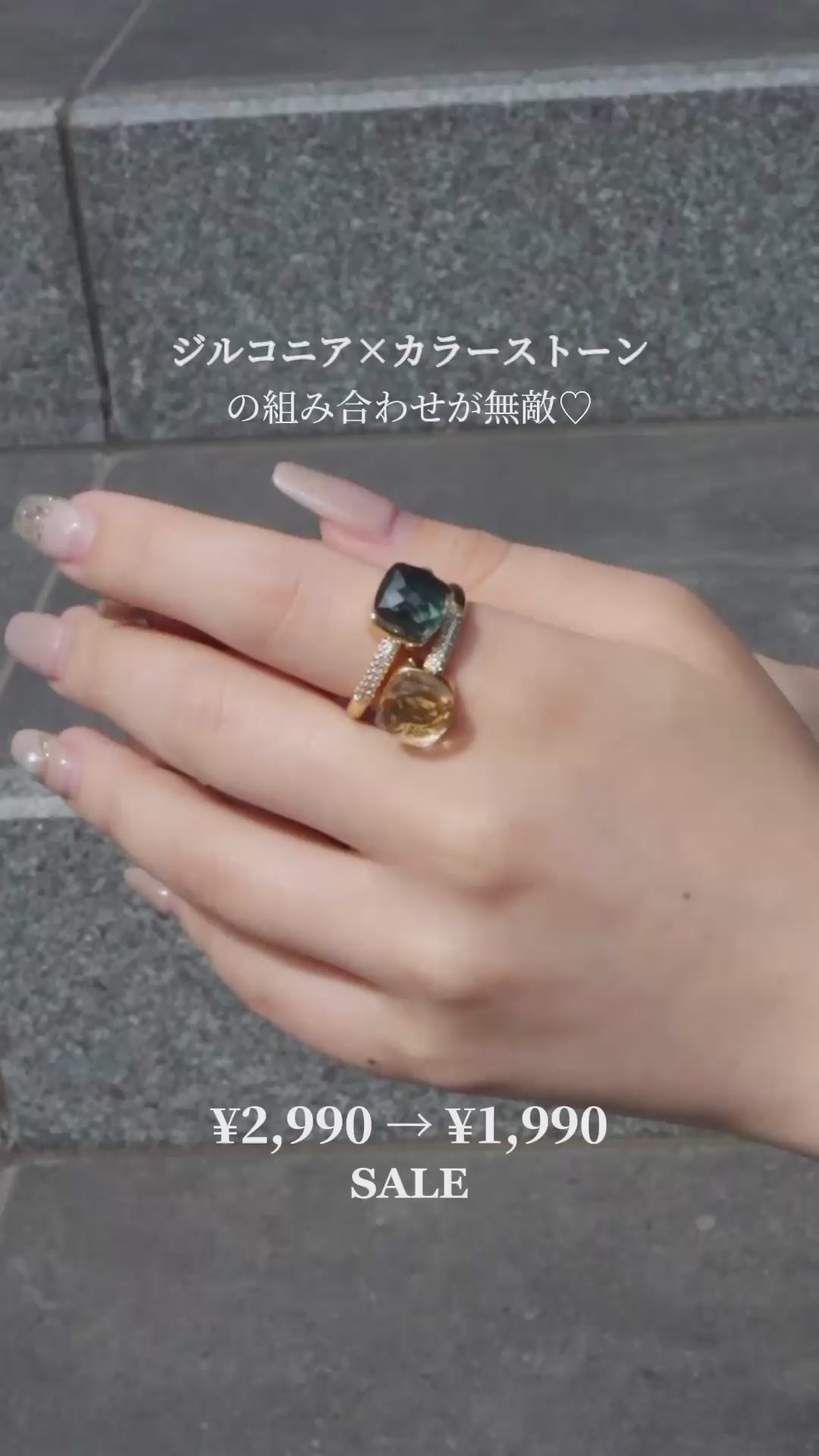 blackdia ocean ジルコニアクォーツリング