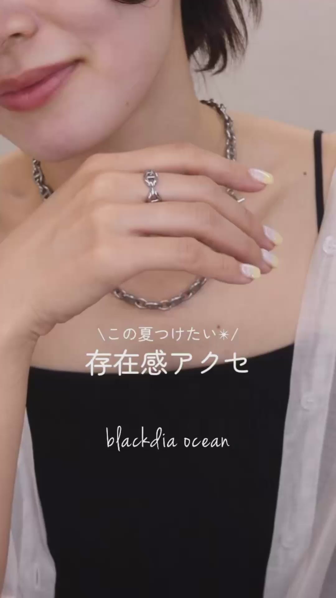今週末限定価格】blackdia ocean アンカーデザインリング