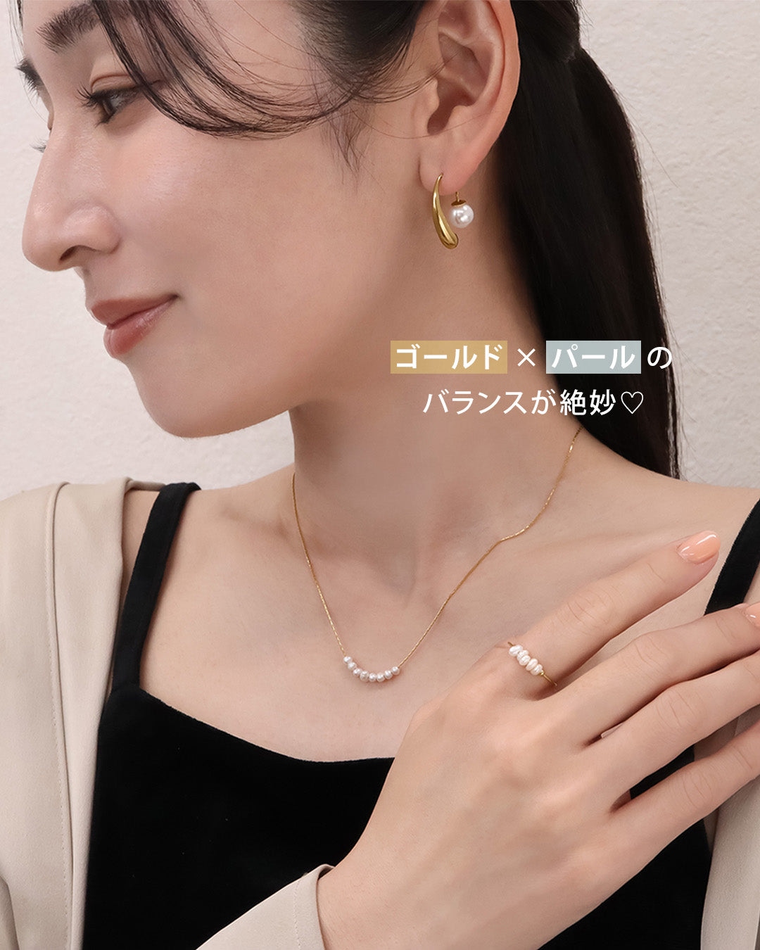 blackdia ocean パールフックピアス