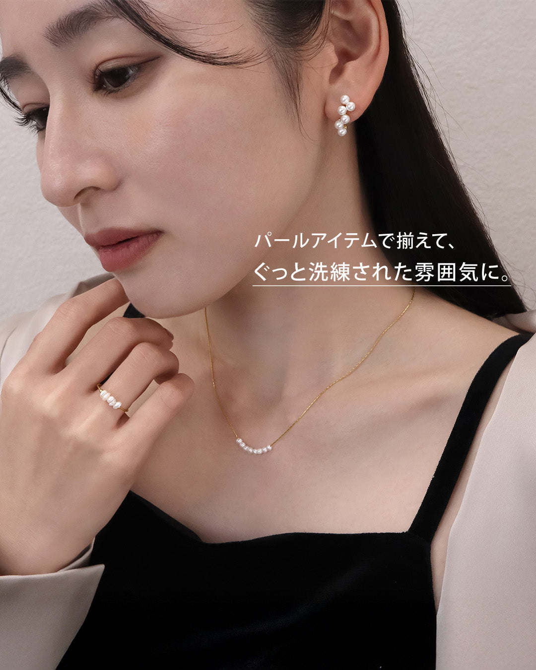 今週末限定価格】blackdia ocean ミニパール デザインピアス/イヤリング