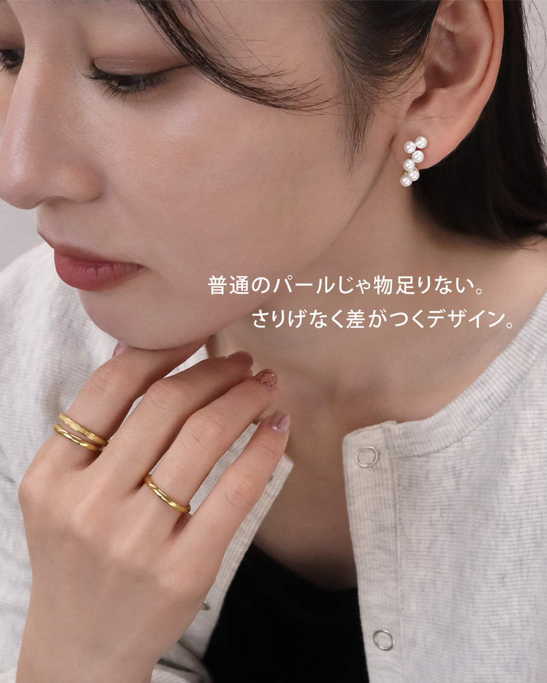 blackdia ocean ミニパール デザインピアス/イヤリング
