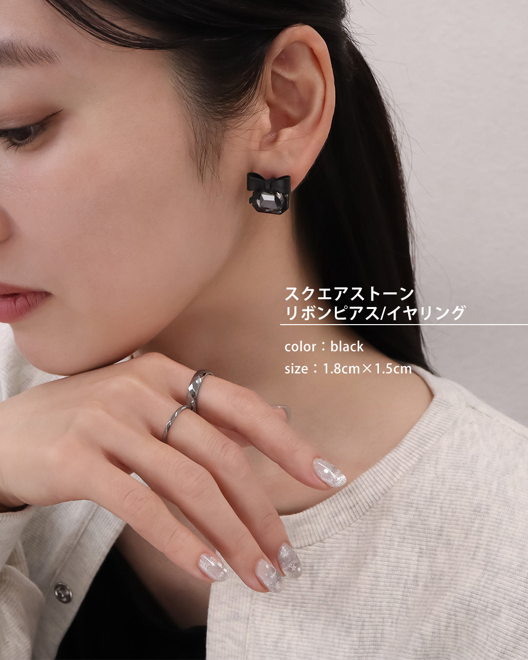 【今週末限定価格】blackdia ocean スクエアストーン リボンピアス/イヤリング