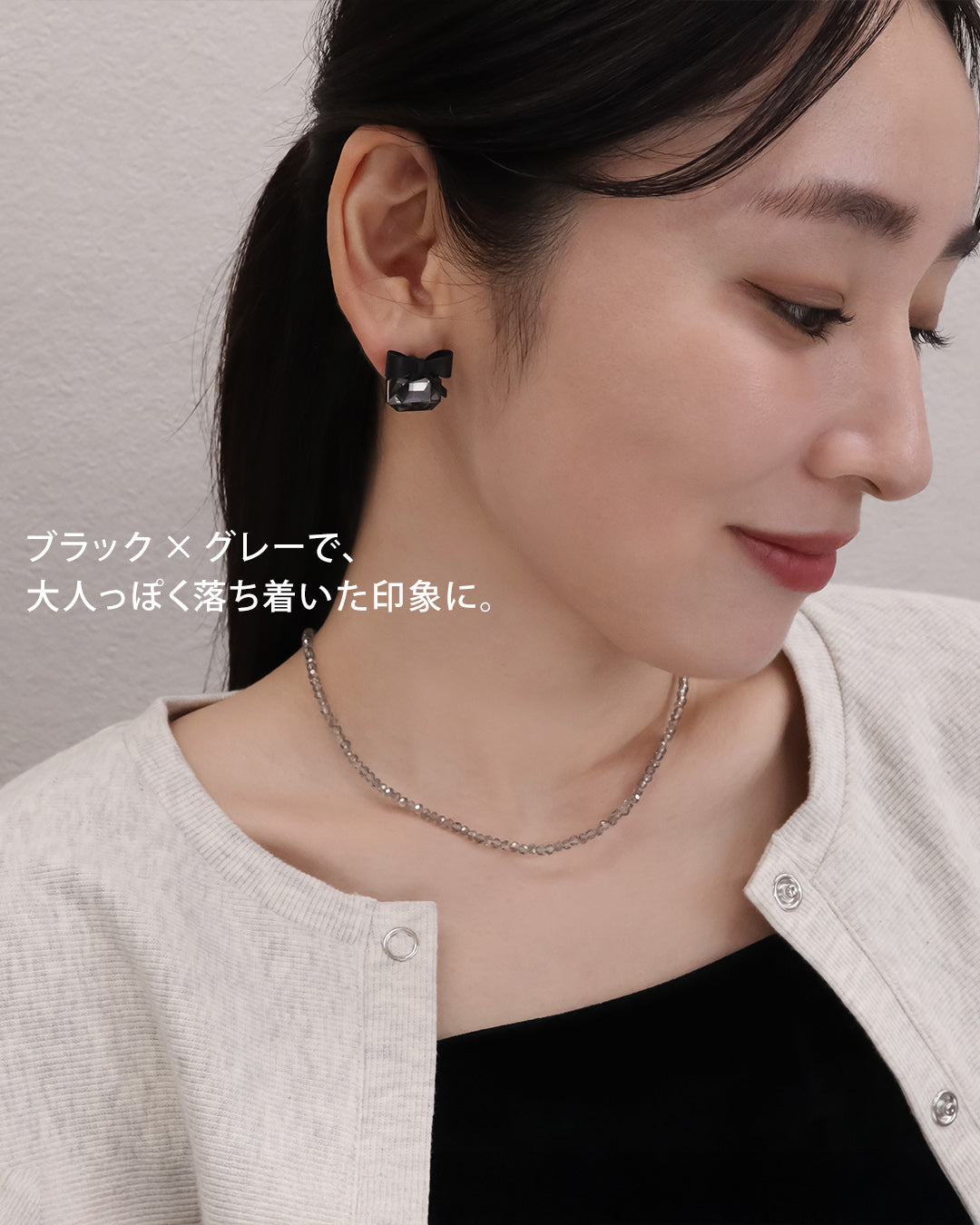 【今週末限定価格】blackdia ocean スクエアストーン リボンピアス/イヤリング