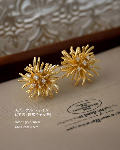 blackdia ocean スパークル シャインピアス/イヤリング