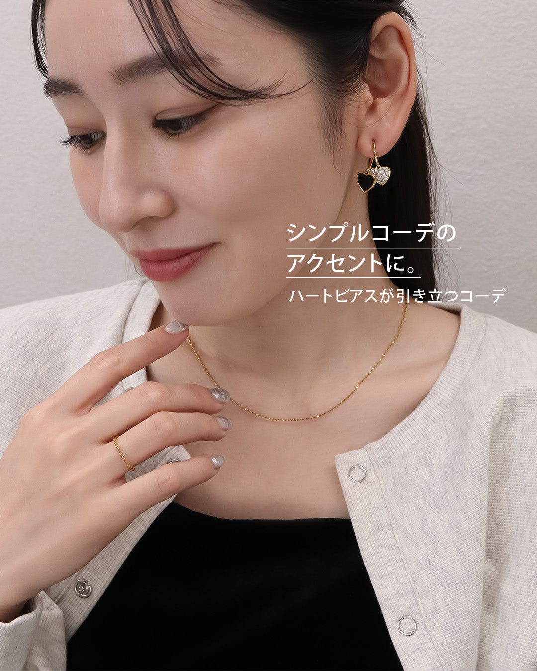 blackdia ocean ダブルハート ジルコニアピアス