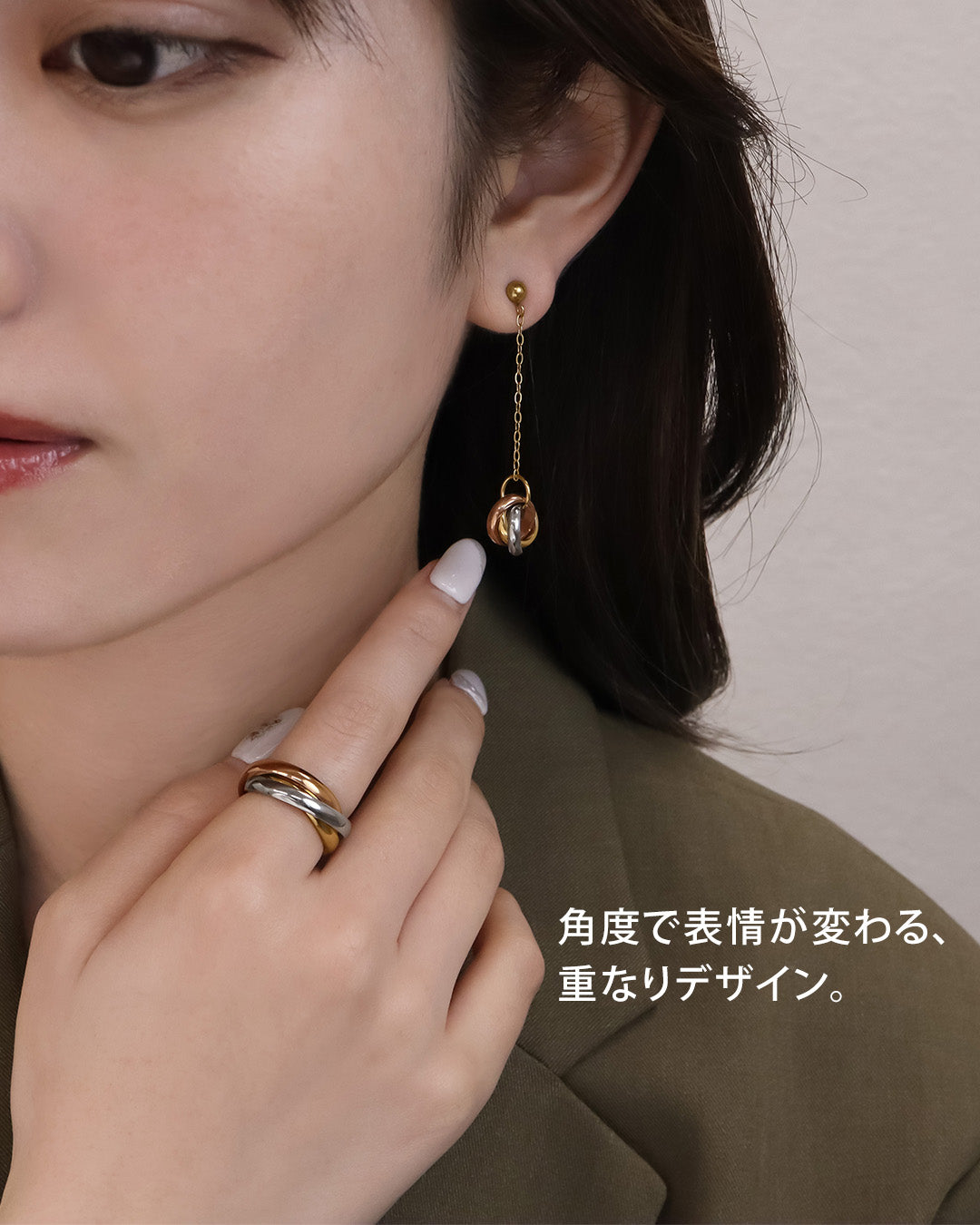 blackdia ocean トリプルリング