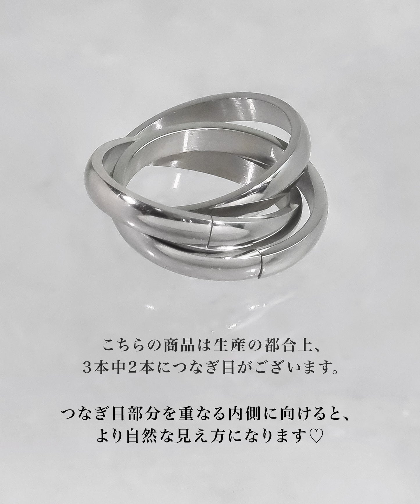 blackdia ocean トリプルリング