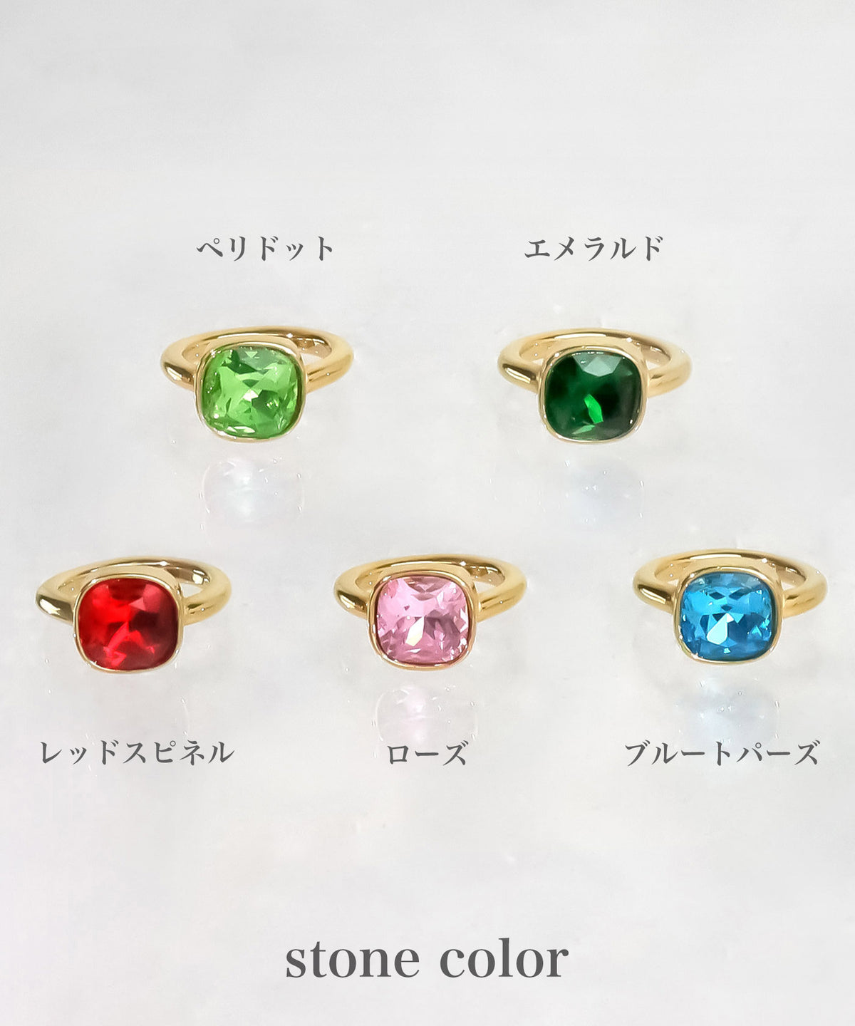 blackdia ocean ファセットリング ( 11color )