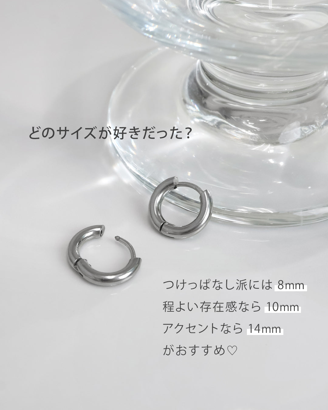 blackdia ocean ステンレス フープピアス ( 5size/4color )