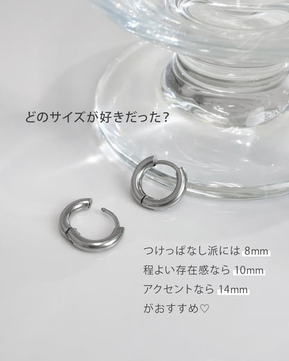 blackdia ocean ステンレス フープピアス ( 5size/4color )