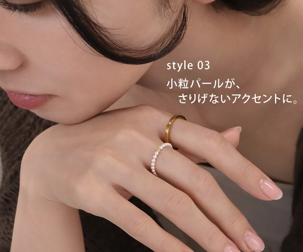特集｜リング重ね付け – blackdia ocean